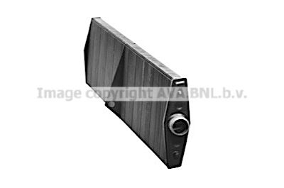 Hladnjak motora CP2026 AVA